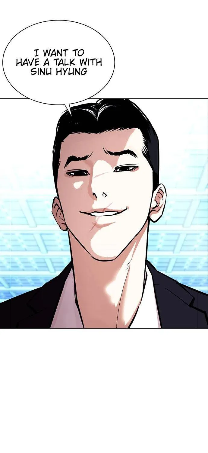 Lookism Zinmanga X Chapter 384 Page 88
