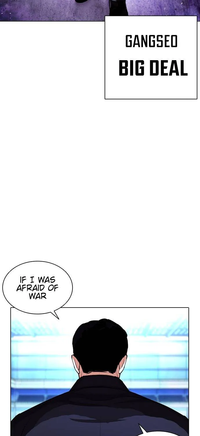 Lookism Zinmanga X Chapter 384 Page 95