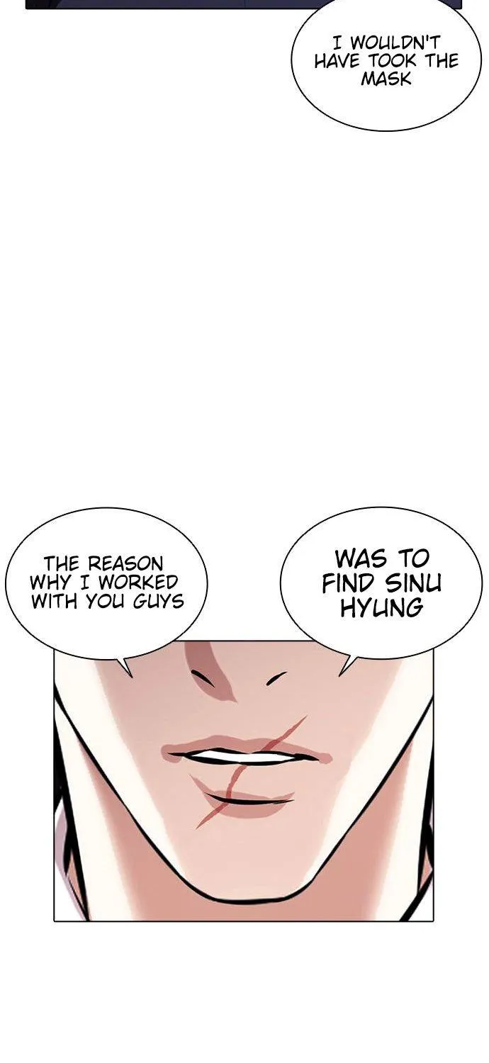 Lookism Zinmanga X Chapter 384 Page 96