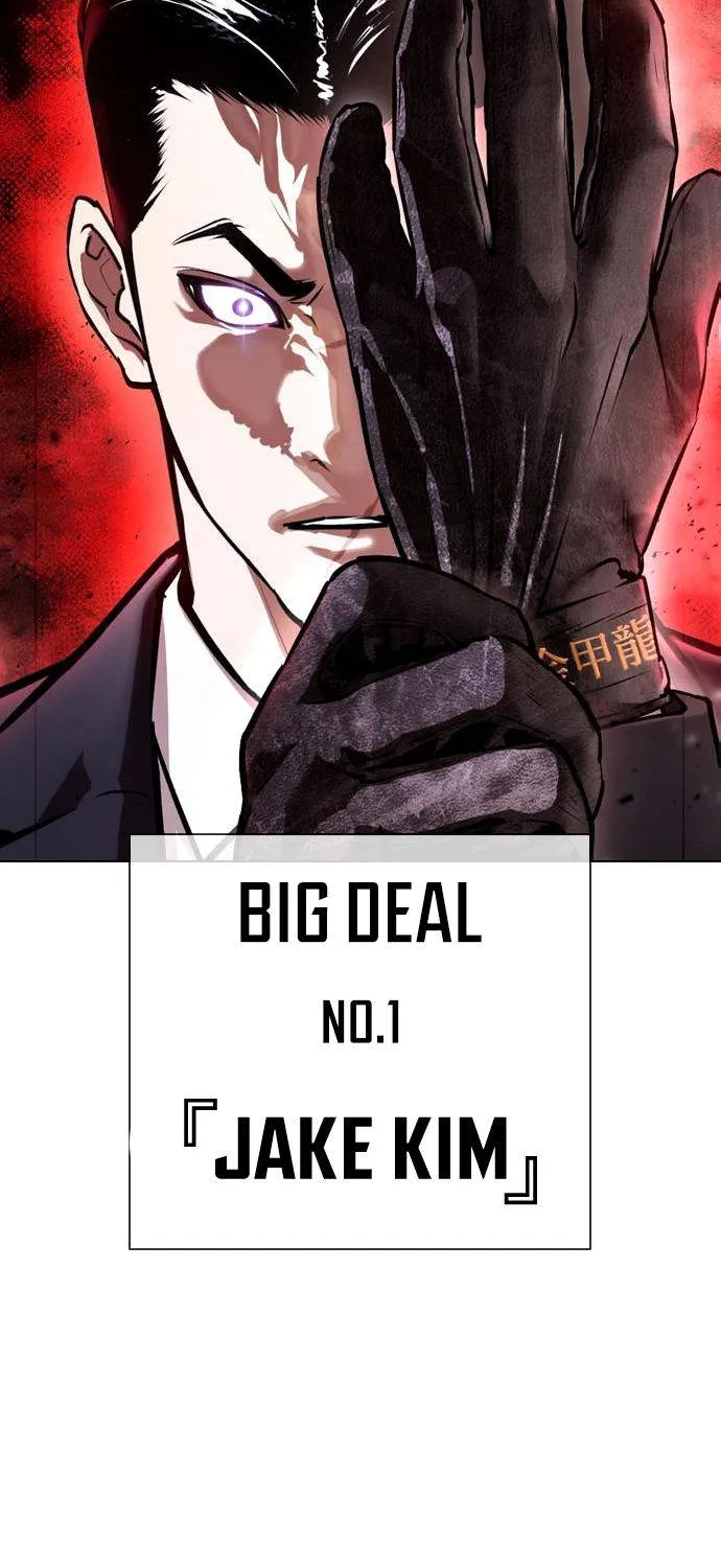 Lookism Zinmanga X Chapter 384 Page 100