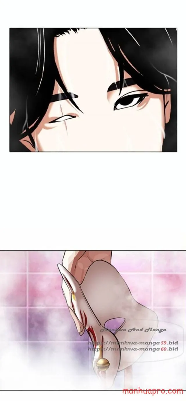 Lookism Zinmanga X Chapter 375 Page 7