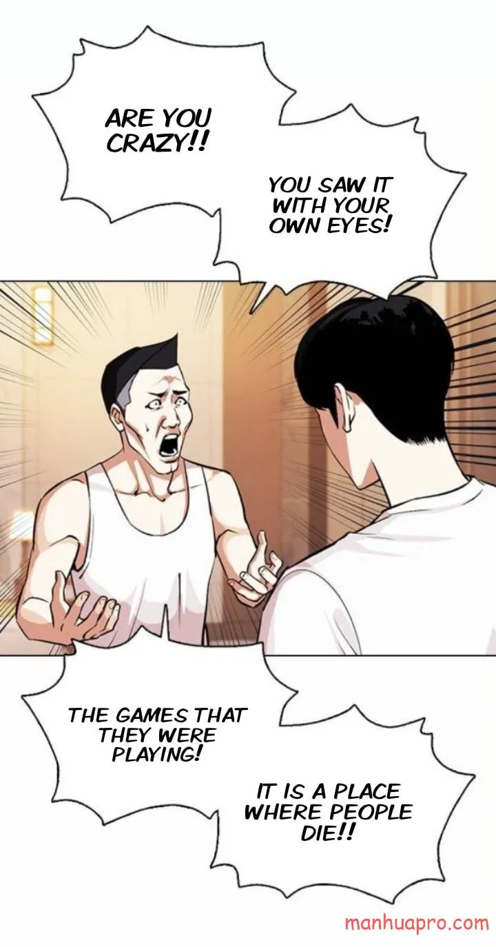 Lookism Zinmanga X Chapter 375 Page 15