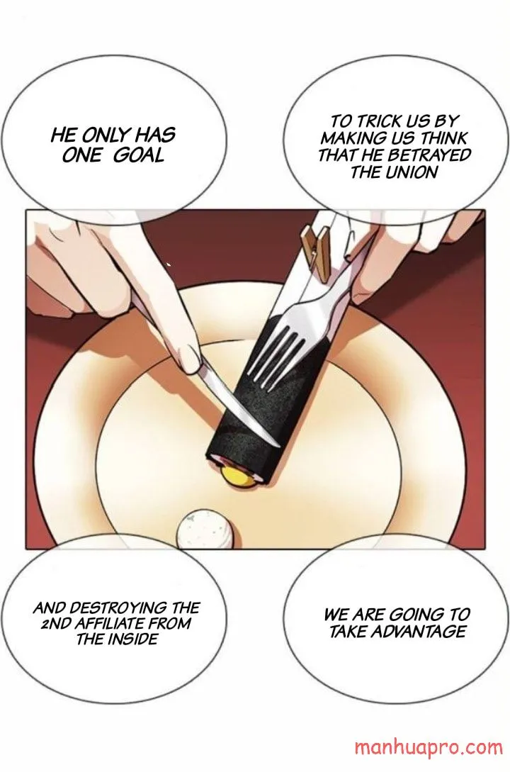 Lookism Zinmanga X Chapter 375 Page 21