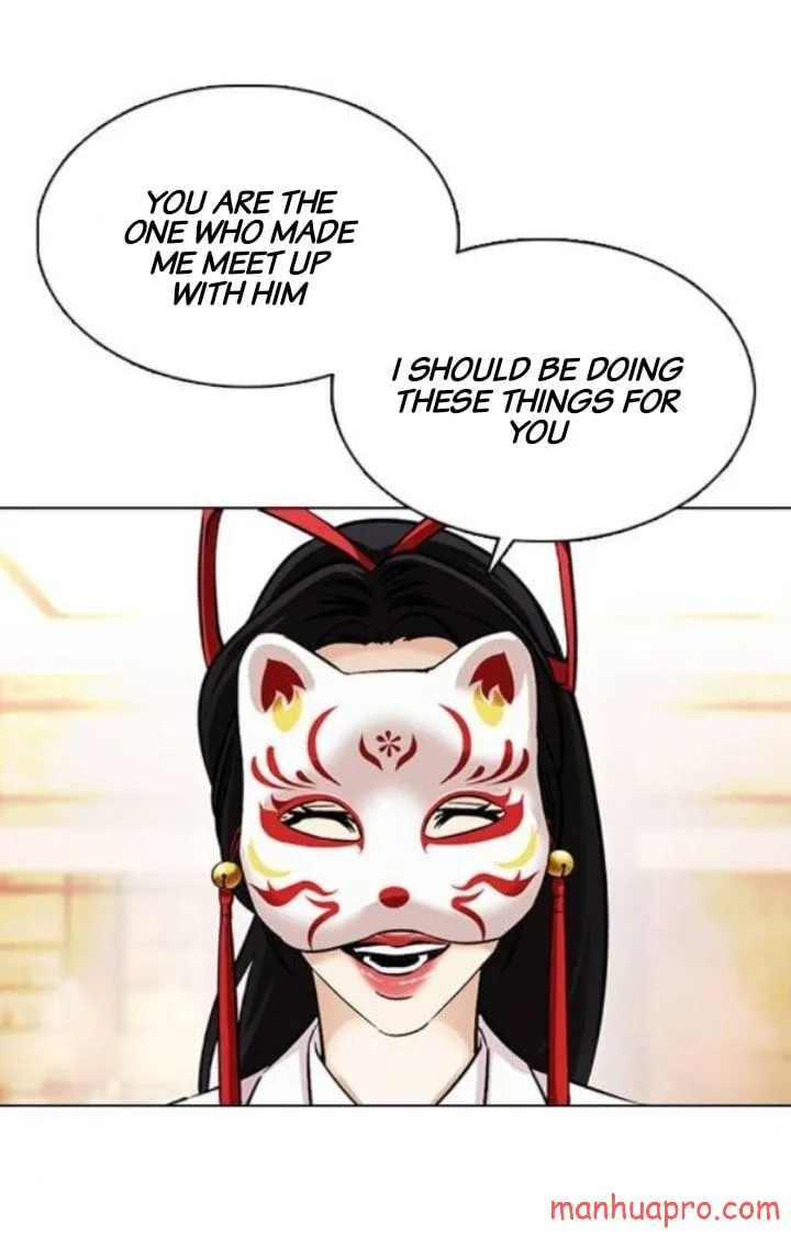 Lookism Zinmanga X Chapter 375 Page 25