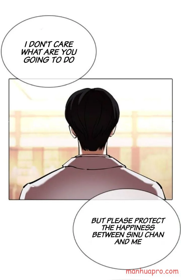 Lookism Zinmanga X Chapter 375 Page 27