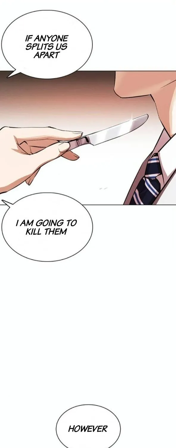 Lookism Zinmanga X Chapter 375 Page 28