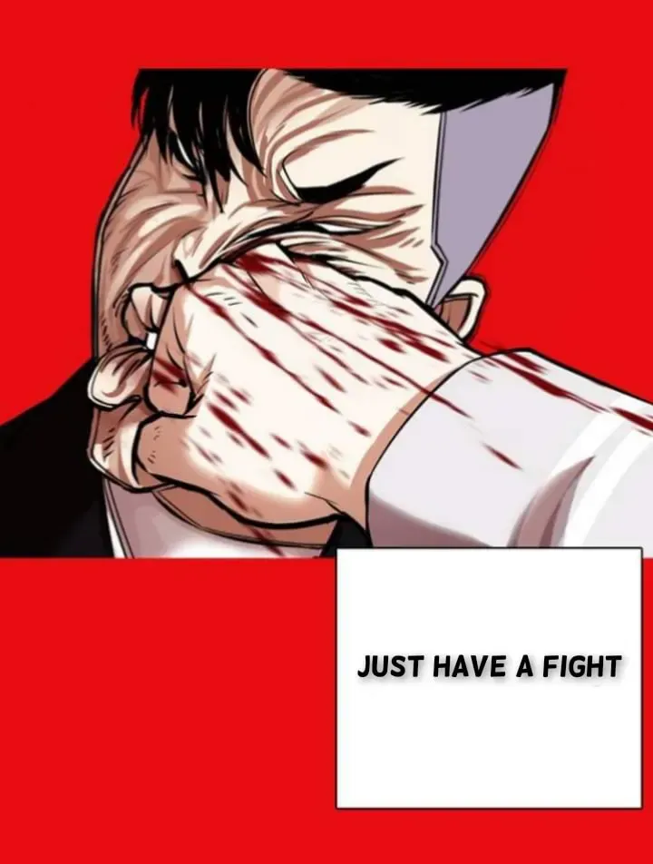 Lookism Zinmanga X Chapter 368.1 Page 5