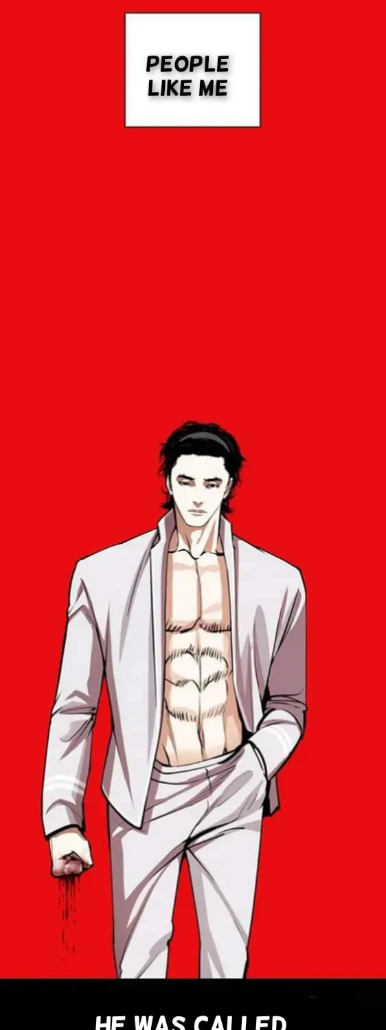Lookism Zinmanga X Chapter 368.1 Page 8