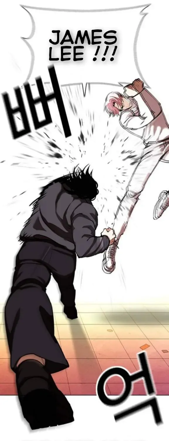 Lookism Zinmanga X Chapter 368.1 Page 21