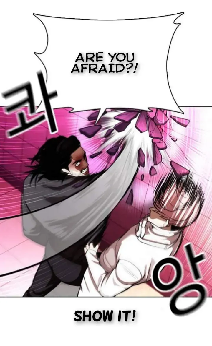 Lookism Zinmanga X Chapter 368.1 Page 31