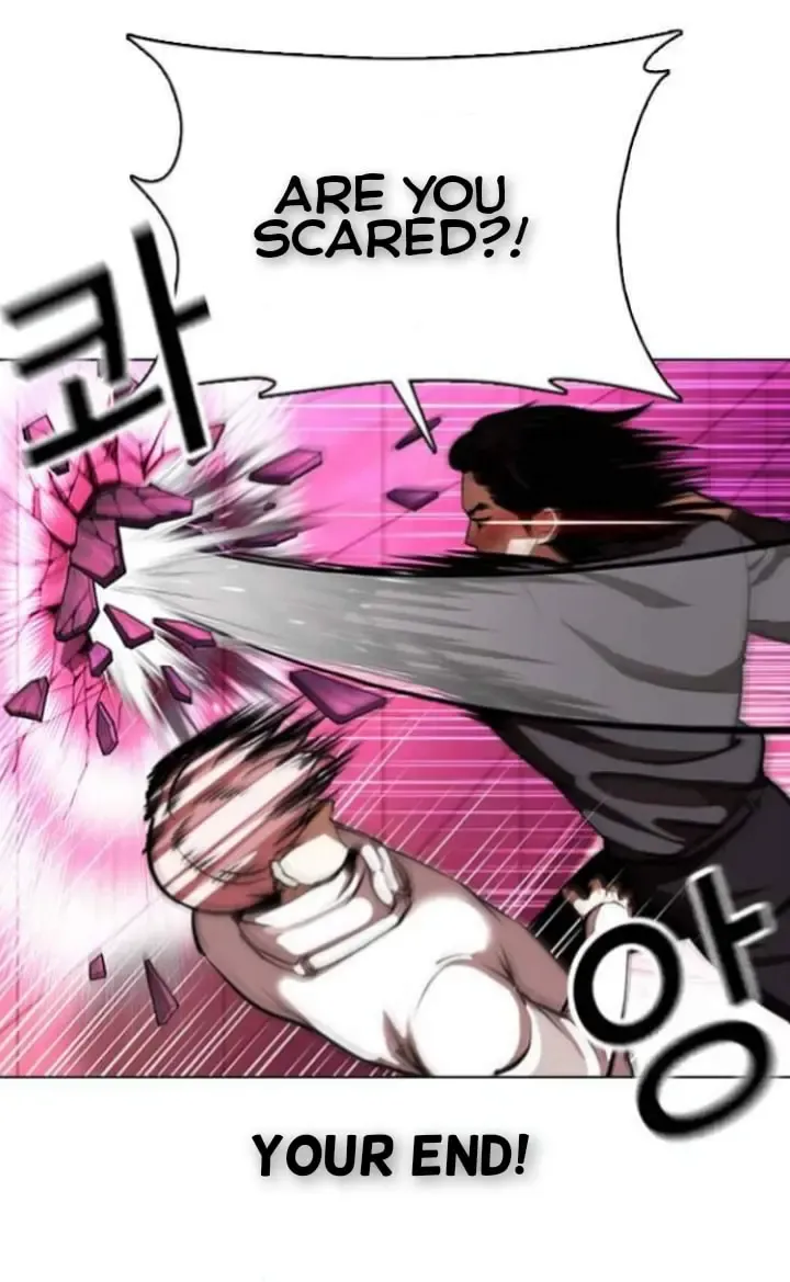 Lookism Zinmanga X Chapter 368.1 Page 32
