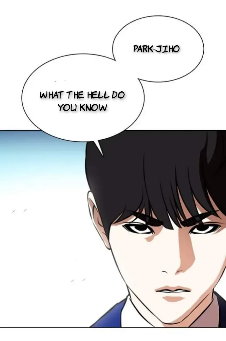 Lookism Zinmanga X Chapter 368.1 Page 94