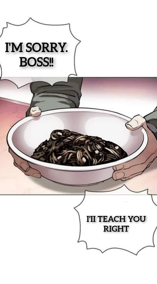 Lookism Zinmanga X Chapter 360.1 Page 10