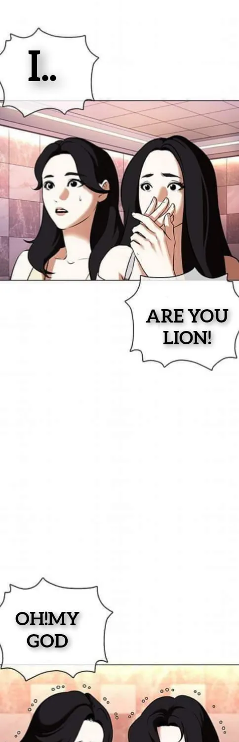 Lookism Zinmanga X Chapter 360.1 Page 14