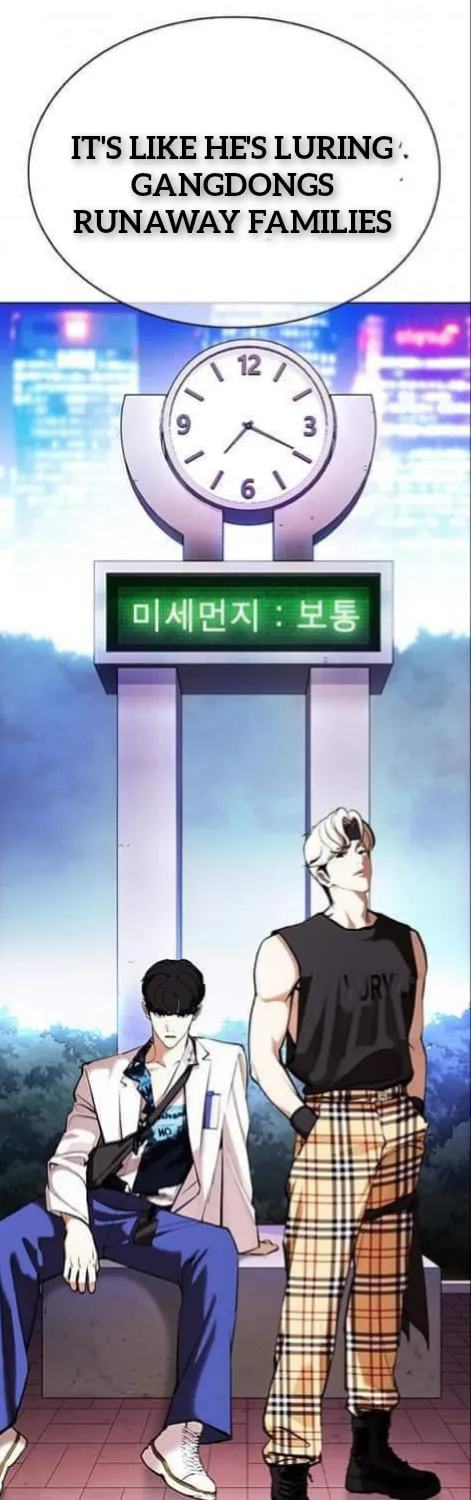 Lookism Zinmanga X Chapter 360.1 Page 42