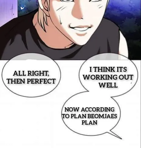 Lookism Zinmanga X Chapter 360.1 Page 52