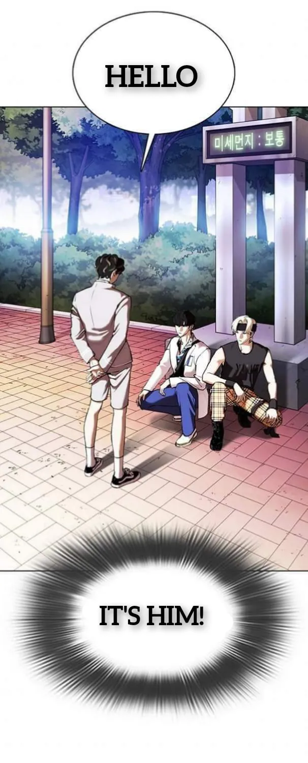 Lookism Zinmanga X Chapter 360.1 Page 54