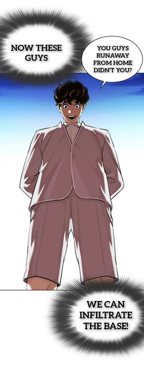Lookism Zinmanga X Chapter 360.1 Page 56