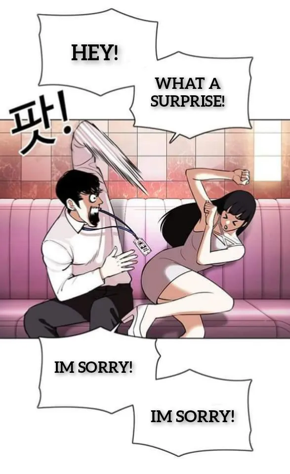 Lookism Zinmanga X Chapter 360.1 Page 68
