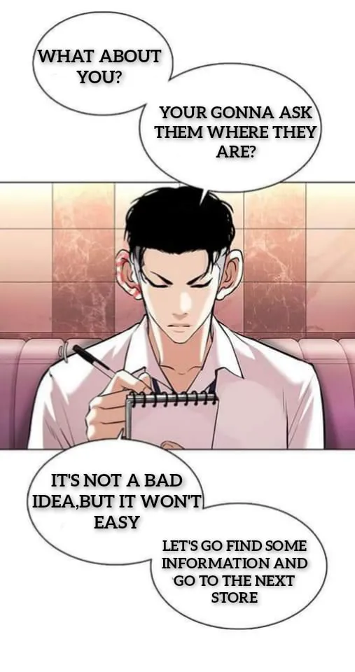 Lookism Zinmanga X Chapter 360.1 Page 78