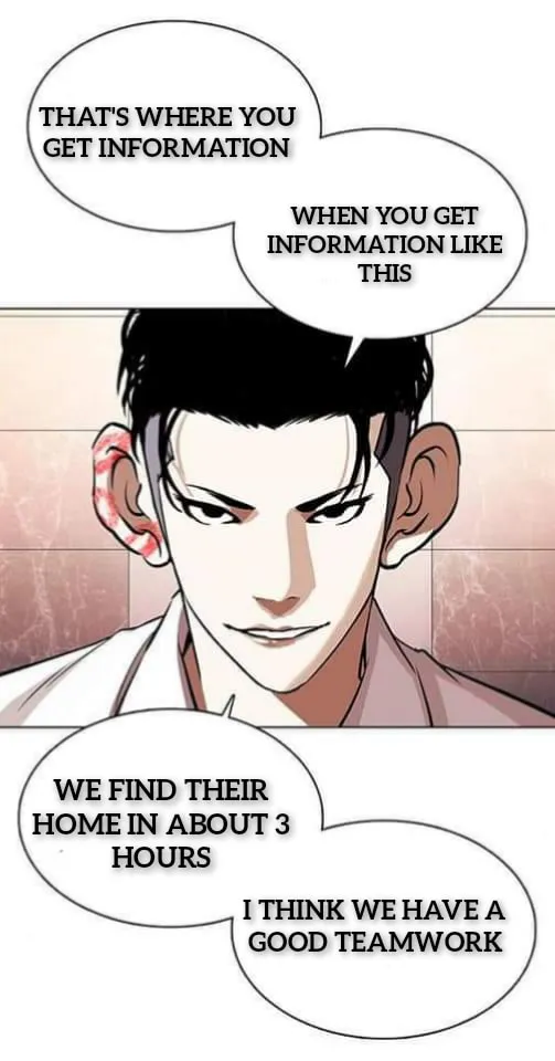 Lookism Zinmanga X Chapter 360.1 Page 79