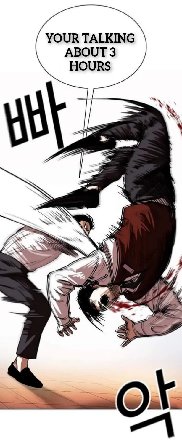 Lookism Zinmanga X Chapter 360.1 Page 81