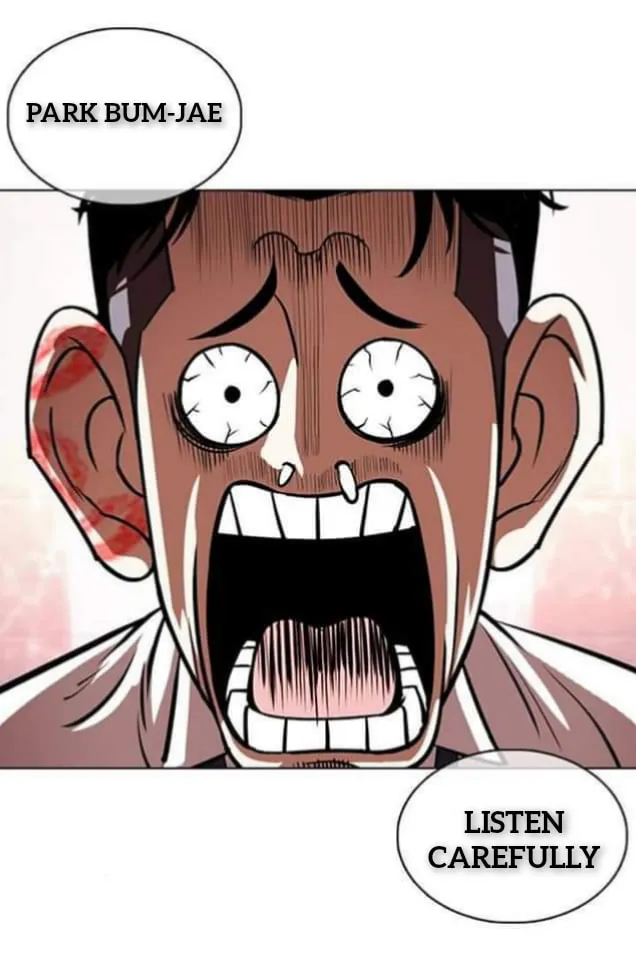Lookism Zinmanga X Chapter 360.1 Page 83