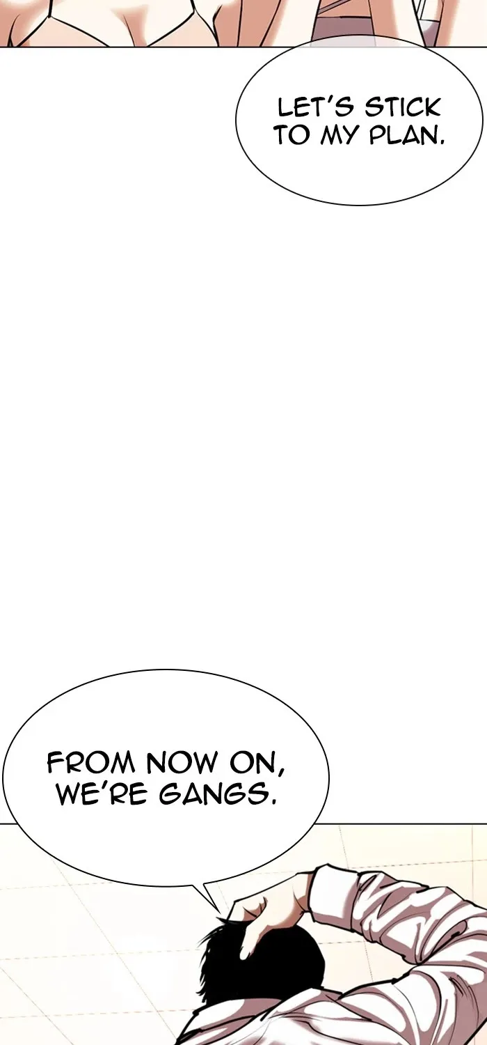 Lookism Zinmanga X Chapter 360 Page 86
