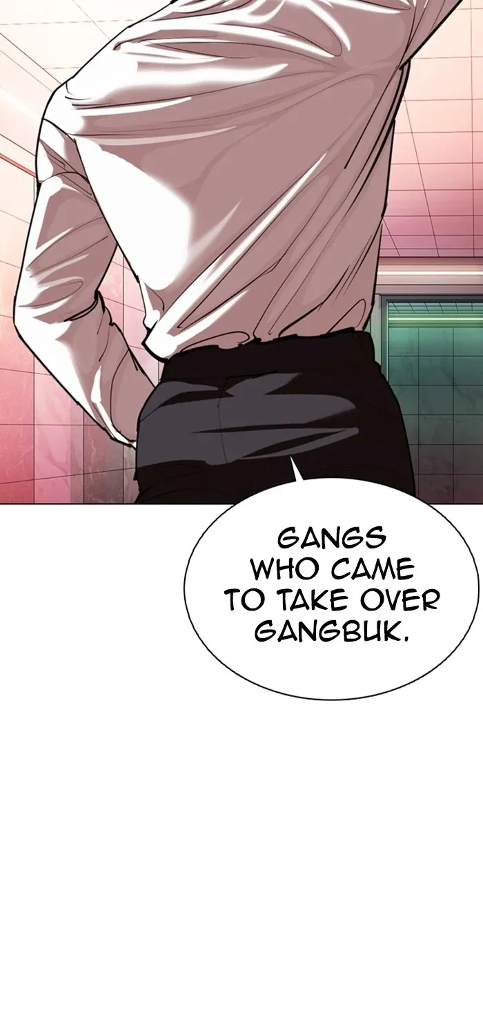 Lookism Zinmanga X Chapter 360 Page 87