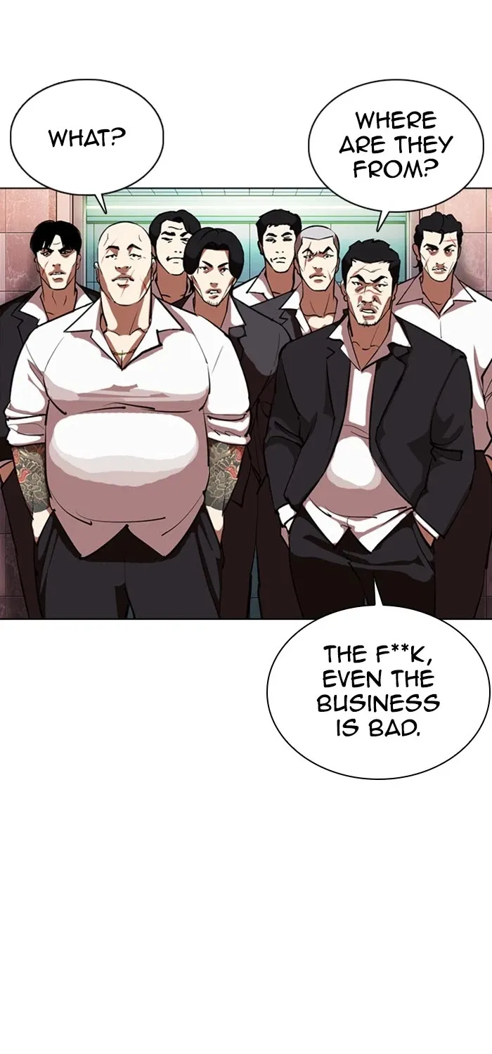 Lookism Zinmanga X Chapter 360 Page 88