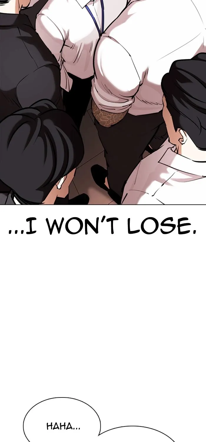 Lookism Zinmanga X Chapter 360 Page 93