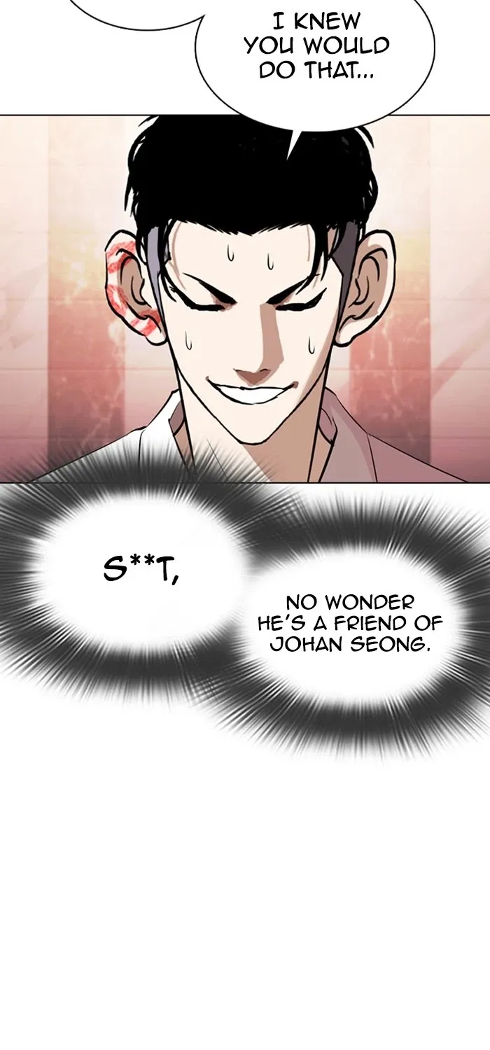 Lookism Zinmanga X Chapter 360 Page 94