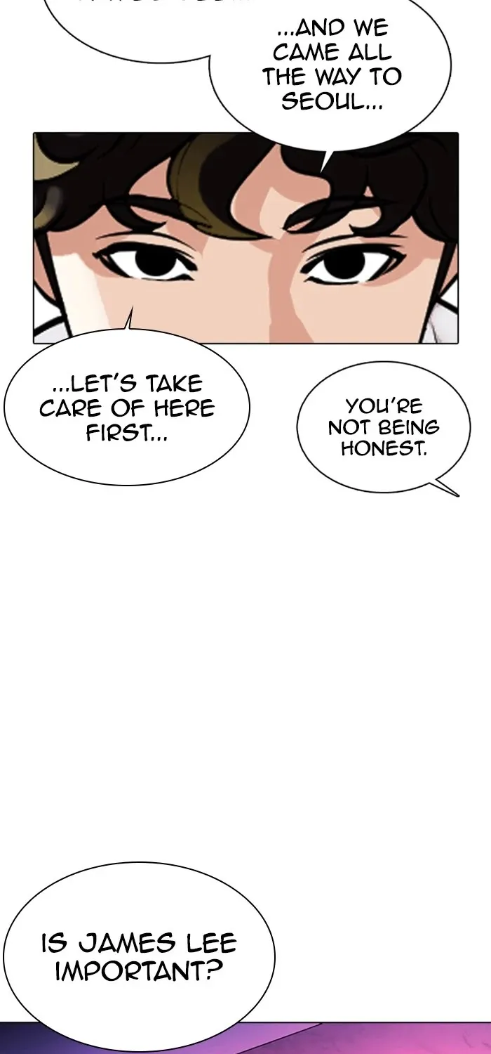 Lookism Zinmanga X Chapter 359 Page 71