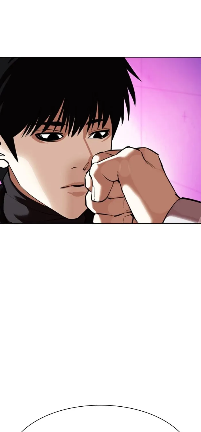 Lookism Zinmanga X Chapter 359 Page 77