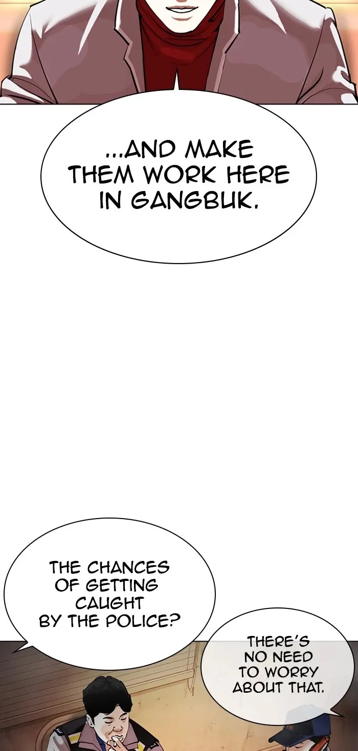 Lookism Zinmanga X Chapter 359 Page 86
