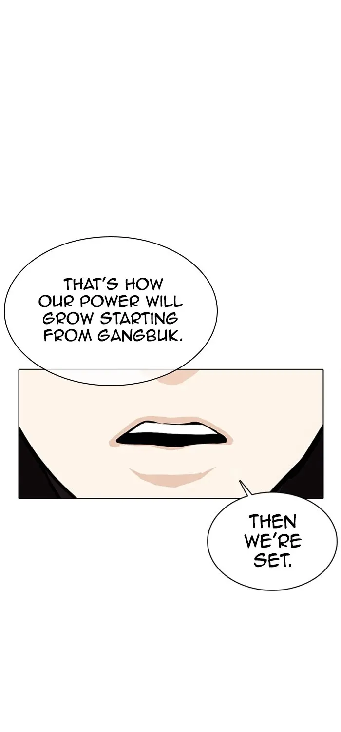Lookism Zinmanga X Chapter 359 Page 89