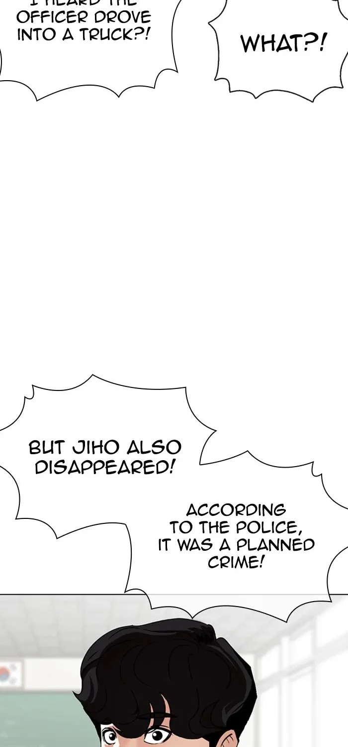 Lookism Zinmanga X Chapter 359 Page 98