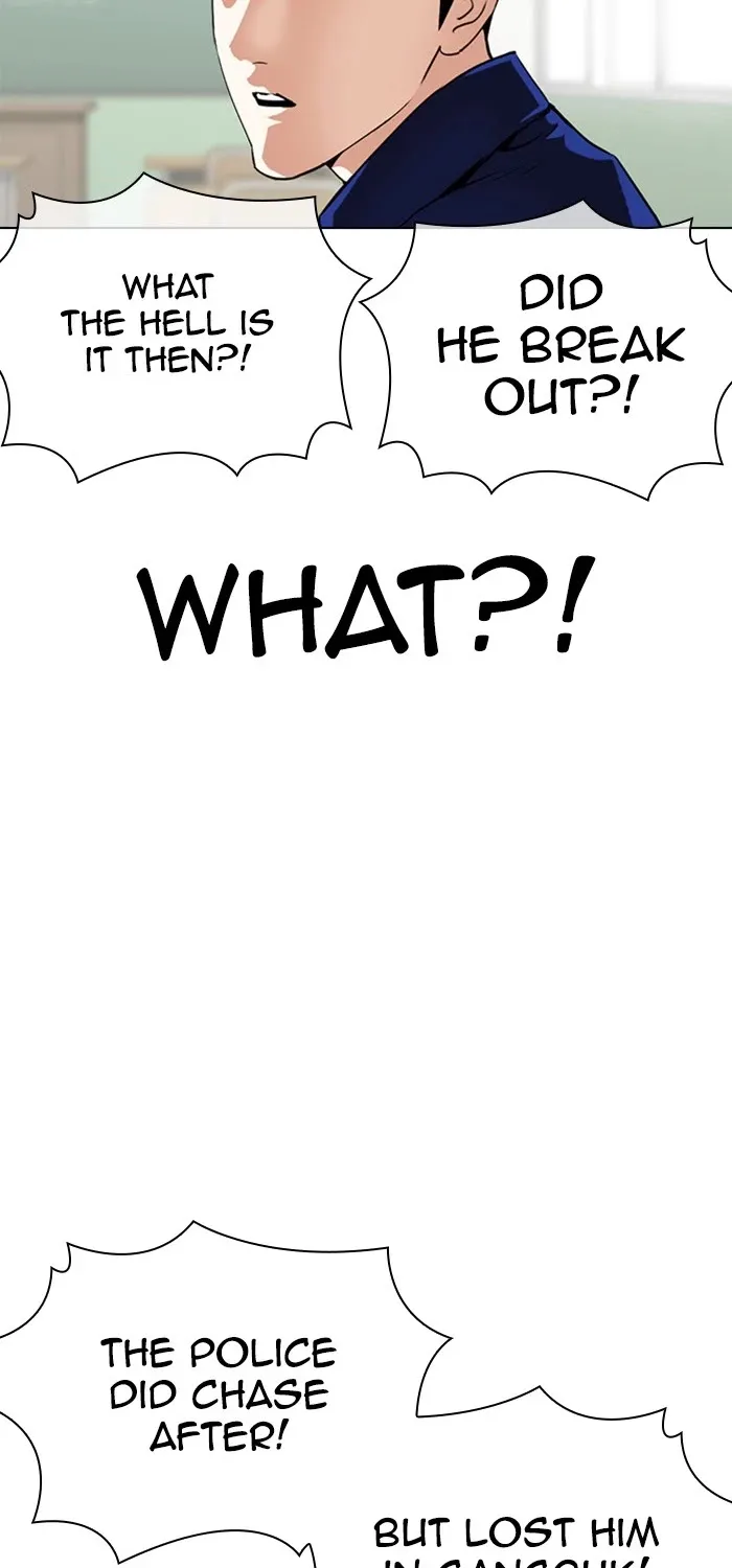 Lookism Zinmanga X Chapter 359 Page 99