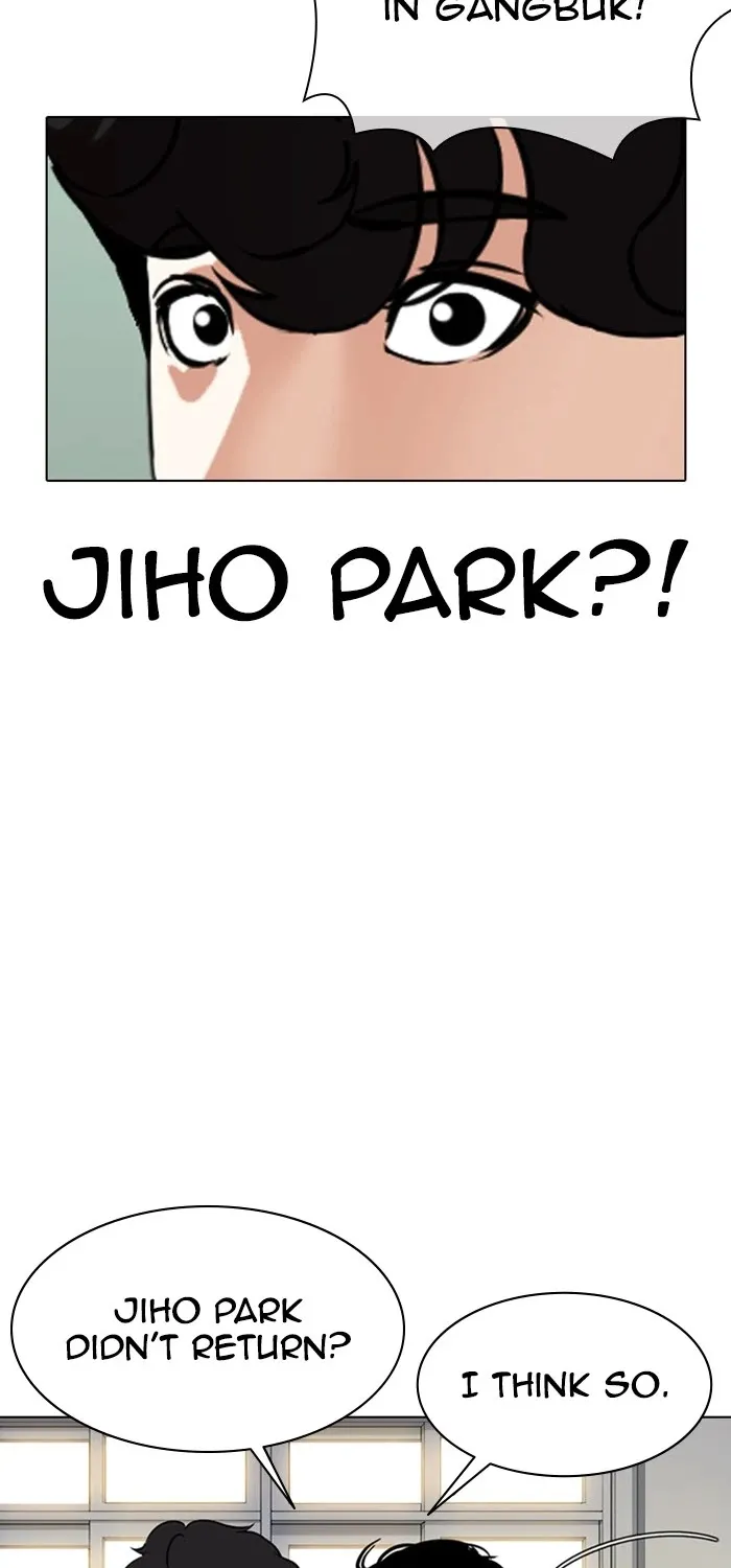 Lookism Zinmanga X Chapter 359 Page 100