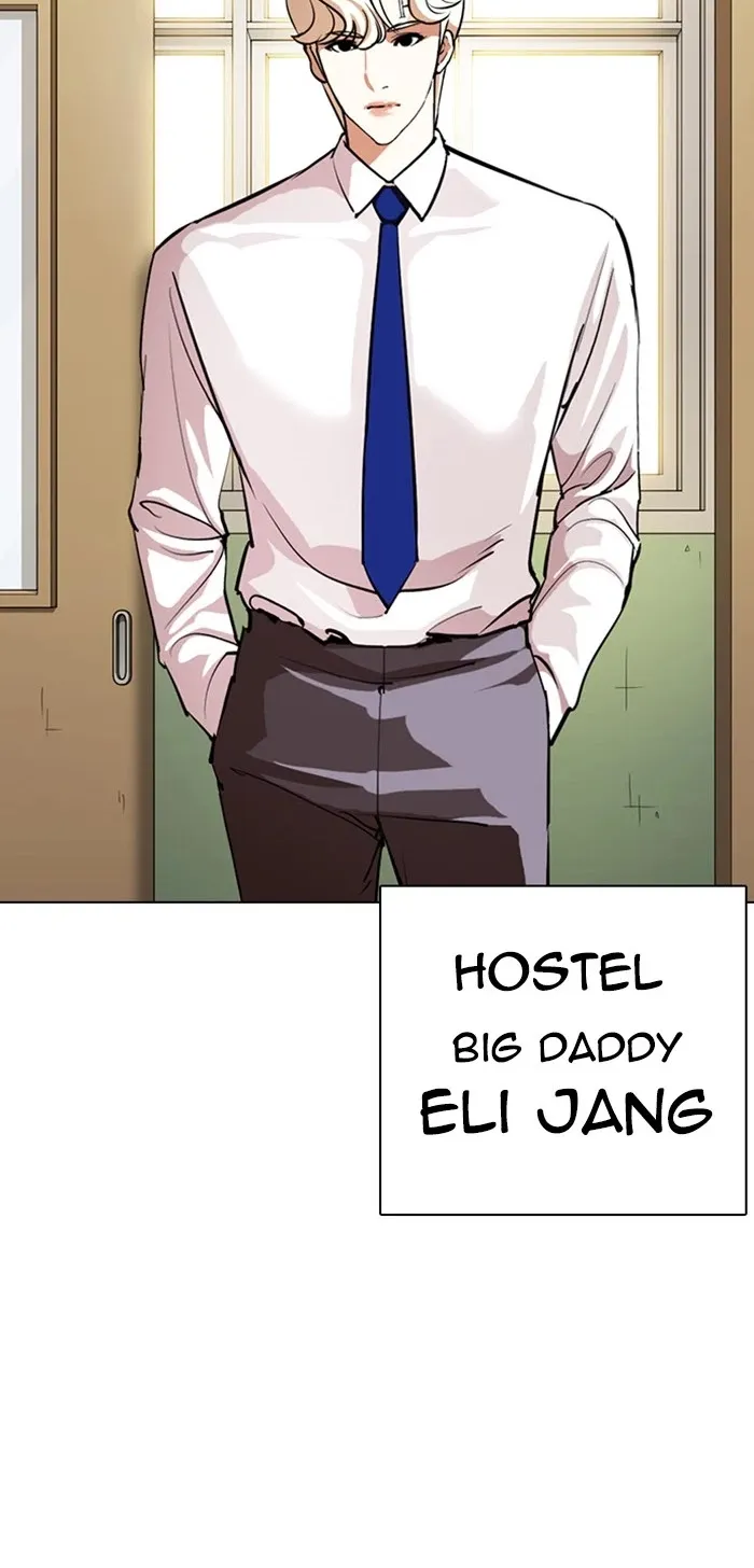 Lookism Zinmanga X Chapter 359 Page 102