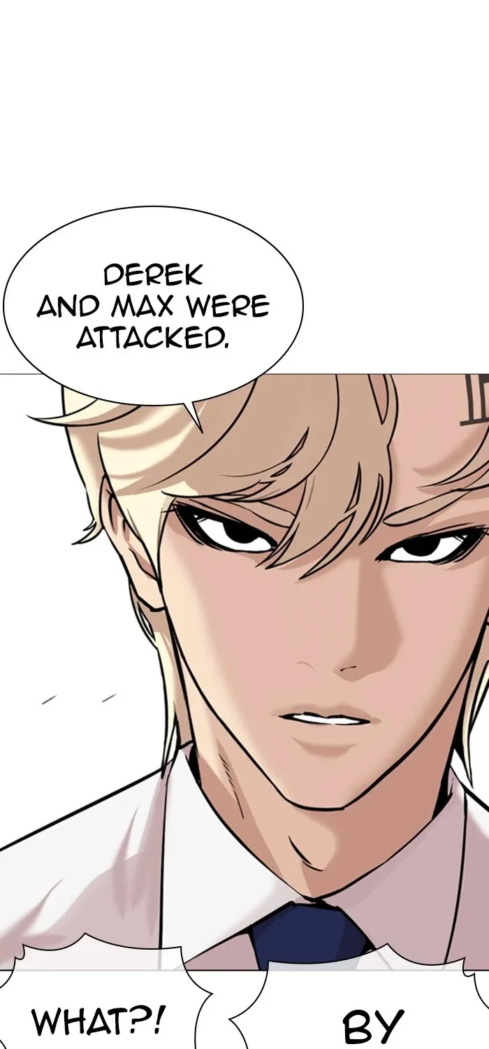 Lookism Zinmanga X Chapter 359 Page 103