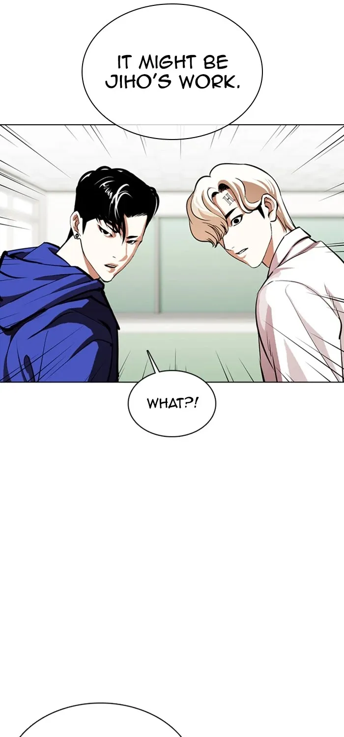 Lookism Zinmanga X Chapter 359 Page 108