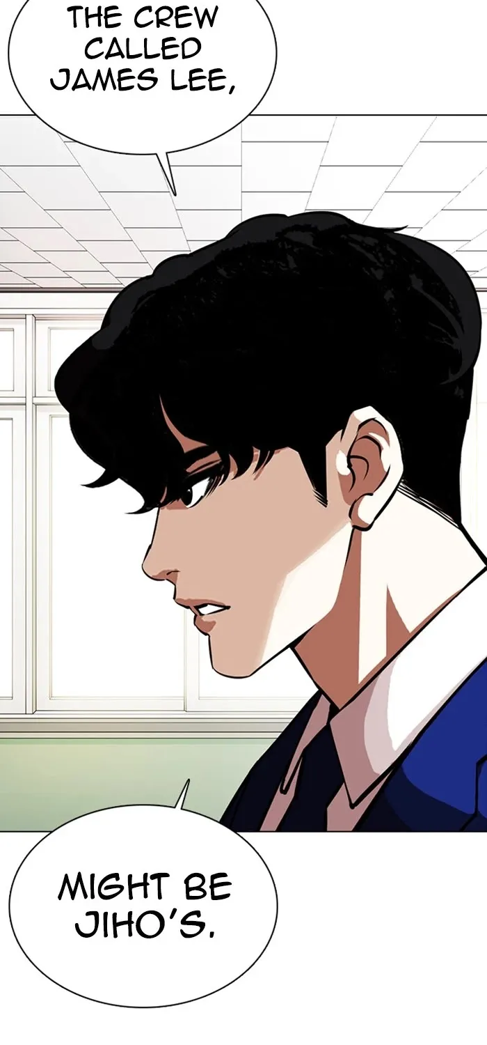 Lookism Zinmanga X Chapter 359 Page 109
