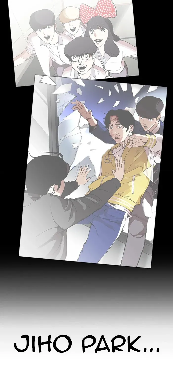 Lookism Zinmanga X Chapter 359 Page 117