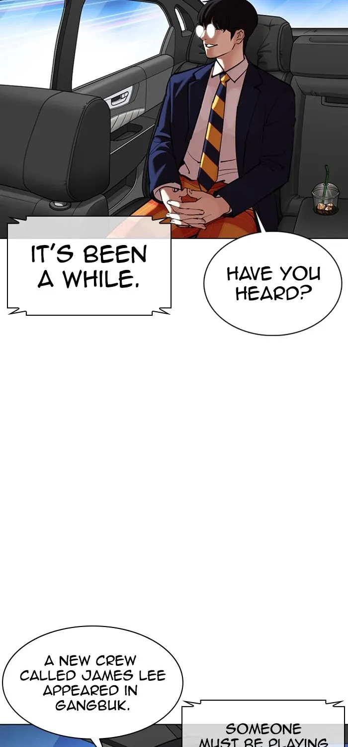 Lookism Zinmanga X Chapter 359 Page 121