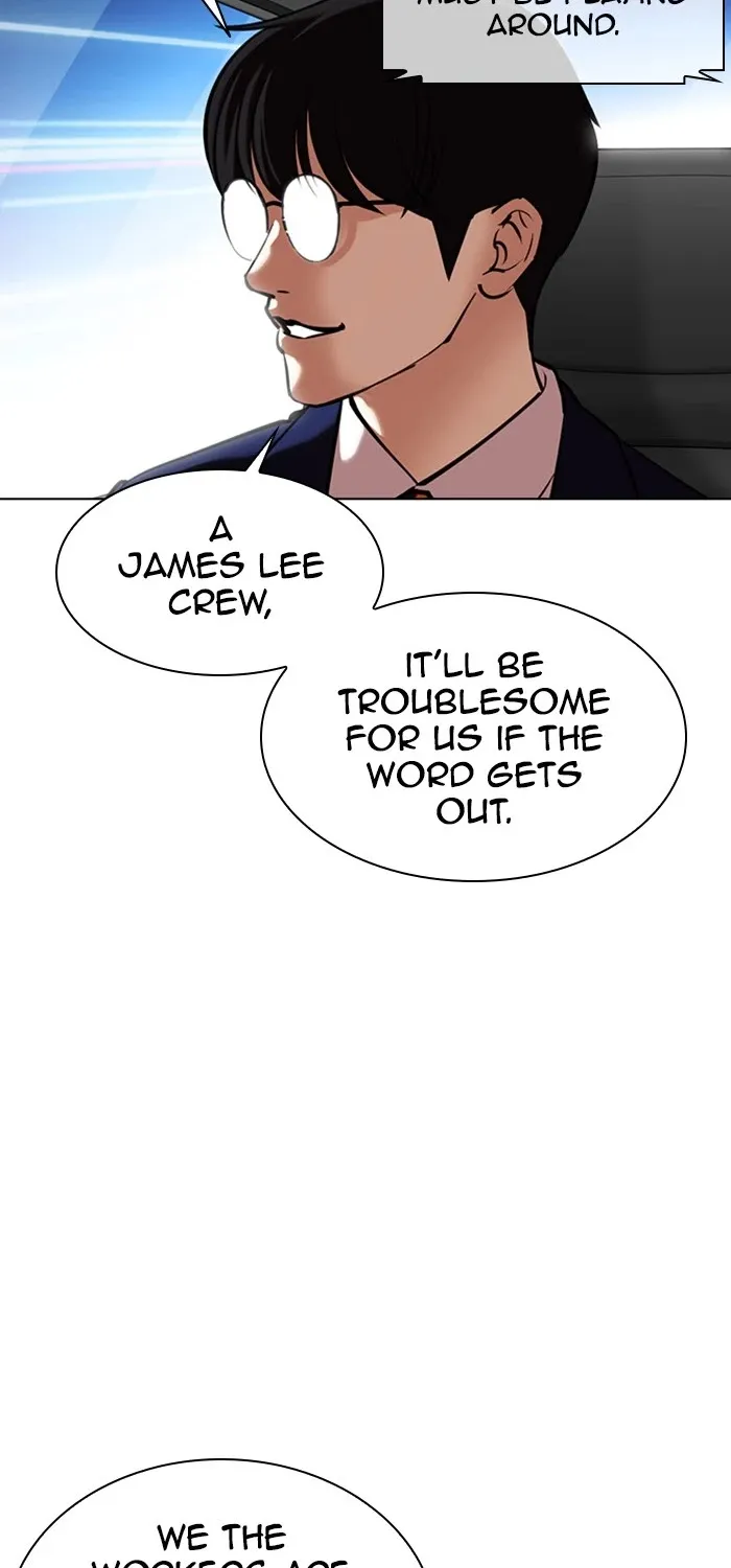 Lookism Zinmanga X Chapter 359 Page 122