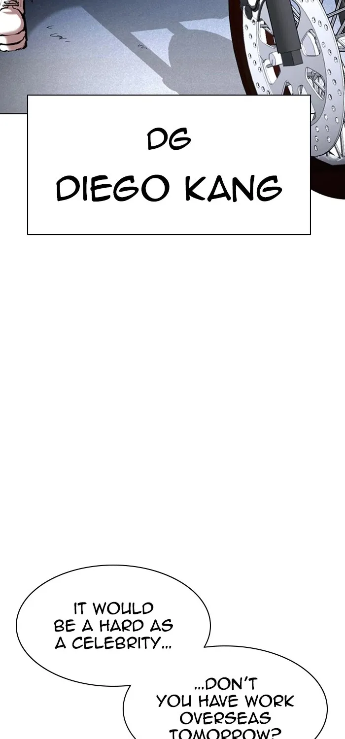 Lookism Zinmanga X Chapter 359 Page 125