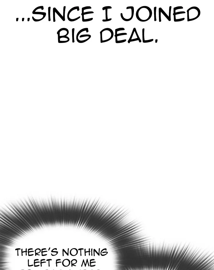 Lookism Zinmanga X Chapter 307 Page 26