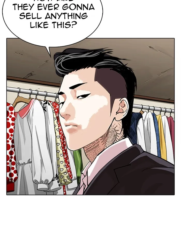 Lookism Zinmanga X Chapter 307 Page 29