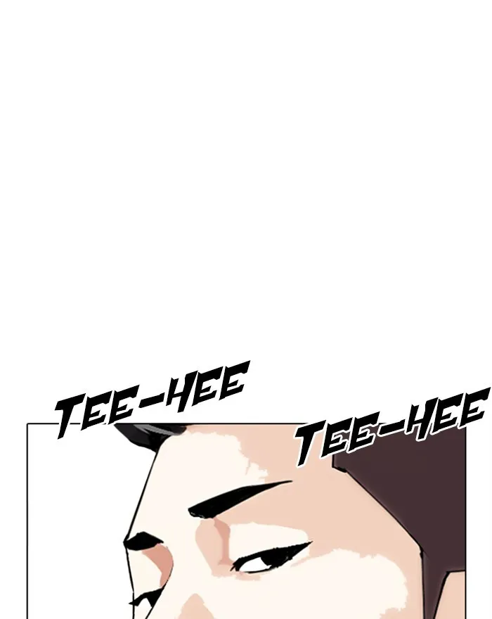 Lookism Zinmanga X Chapter 307 Page 30